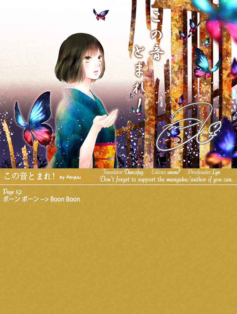 Kono Oto Tomare!, Chapter 38 image 47